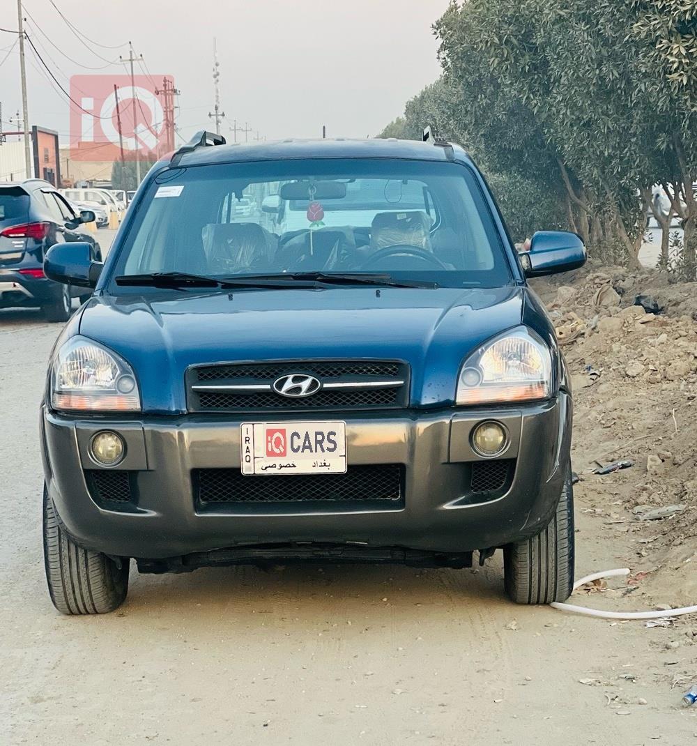 هيونداي توسان